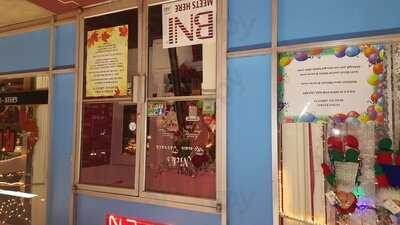 Nick's Roman Terrace