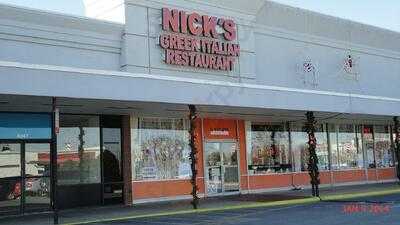 Nick's Roman Terrace