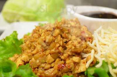 Siam Orchid Thai Restaurant