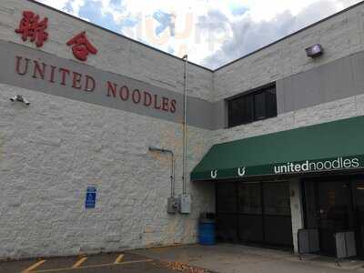 Unideli At United Noodles