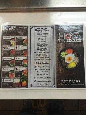 Hoya Korean Kitchen