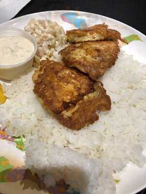 Aloha Specialties Restaurant