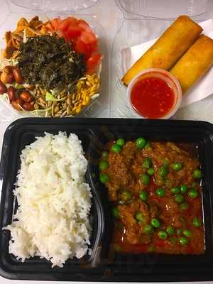 Kyusu Burmese Restaurant