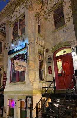 Chercher Ethiopian Restaurant & Mart