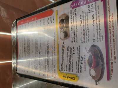 Chercher Ethiopian Restaurant & Mart