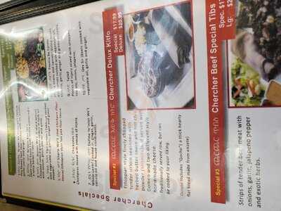 Chercher Ethiopian Restaurant & Mart