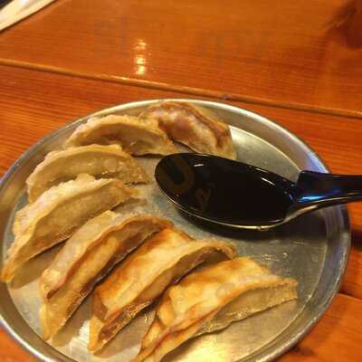 O Ramen And Curry House