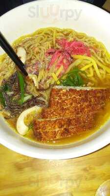 O Ramen And Curry House