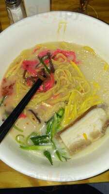 O Ramen And Curry House