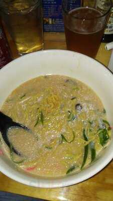 O Ramen And Curry House