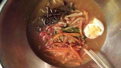 O Ramen And Curry House