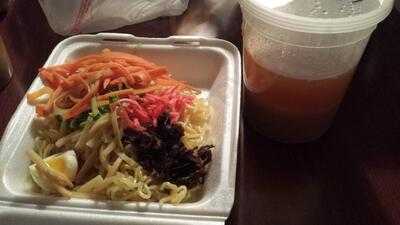 O Ramen And Curry House