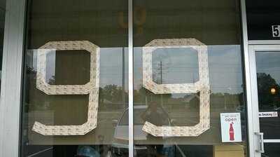 Pho 99 Vietnamese Grill