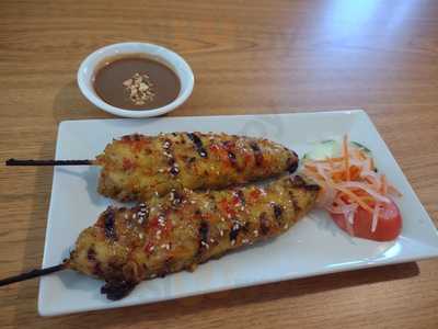 Pho 99 Vietnamese Grill