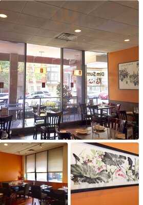 Sang Kee Noodle House