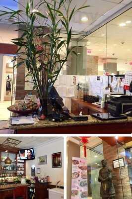 Sang Kee Noodle House