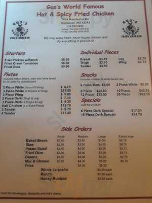 Gus's World Famous Fried Chicken