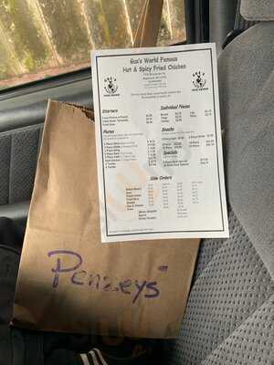 Gus's World Famous Fried Chicken