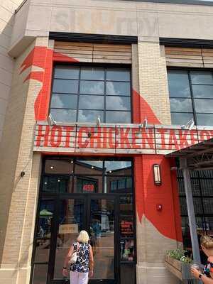 Hot Chicken Takeover