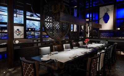 Hakkasan Restaurant Las Vegas