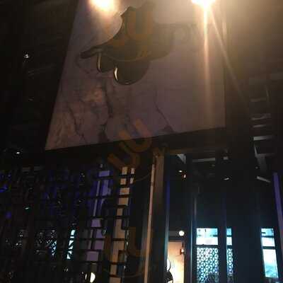 Hakkasan Restaurant Las Vegas