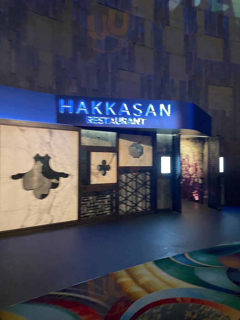 Hakkasan Restaurant Las Vegas