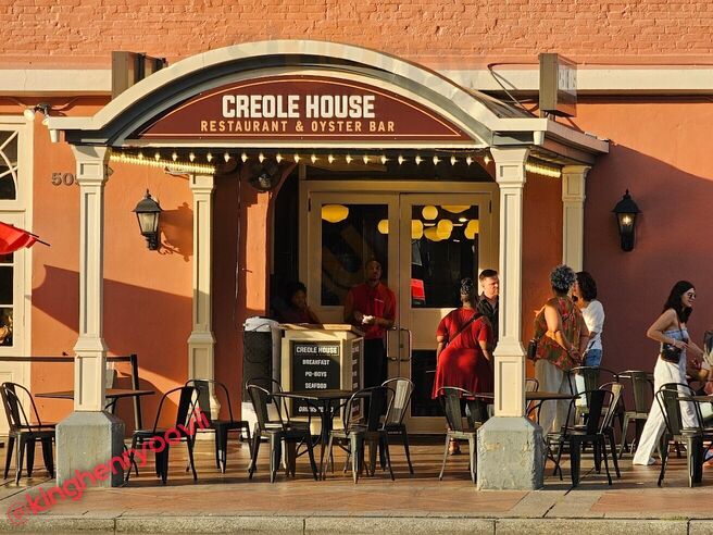 Creole House Restaurant & Oyster Bar