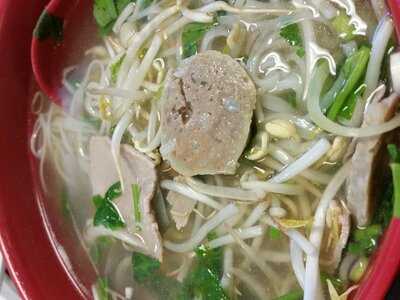 Pho King Noodles