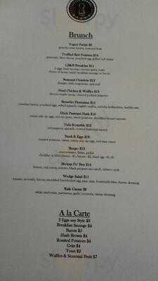 Little Barrel And Brown