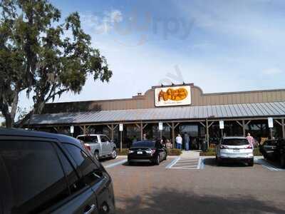 Cracker Barrel