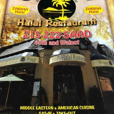 Saad Halal Restaurant