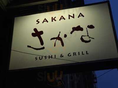 Sakana