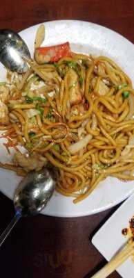 Fortune Noodle House