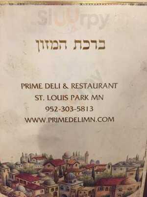 Prime Deli & Restaurant