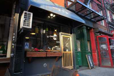 Luke's Lobster East Village