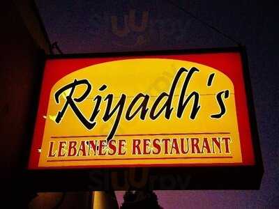 Riyadh's Lebanese Restaurant