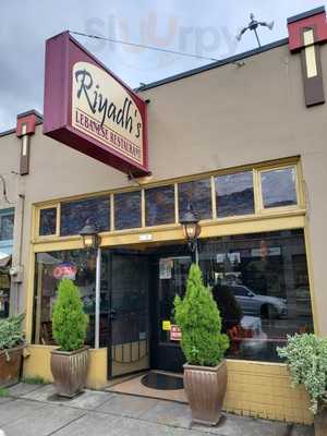 Riyadh's Lebanese Restaurant