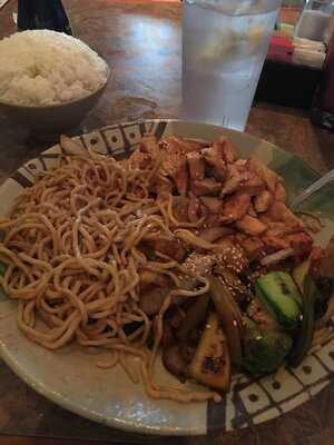 Daruma Japanese Steak House