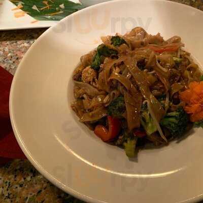 Siam Palace Restaurant