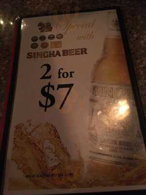 Siam Palace Restaurant