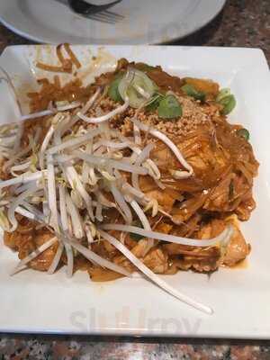 Siam Palace Restaurant