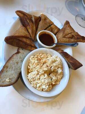 Demera Ethiopian Restaurant