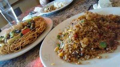 888 Vietnamese Restaurant