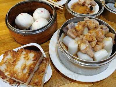 Winsor Dim Sum Cafe