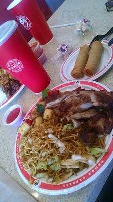 Panda Express