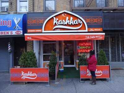Cafe Kashkar