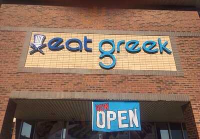 Eat Greek