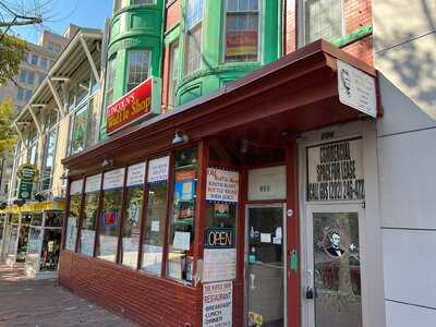 Lincoln's Waffle Shop