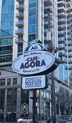 Cafe Agora