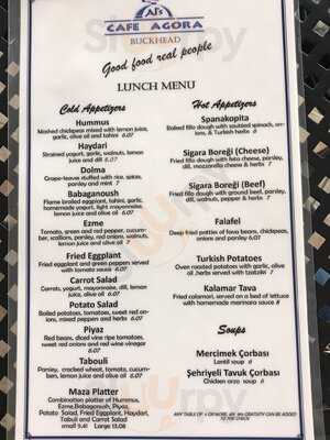 Cafe Agora